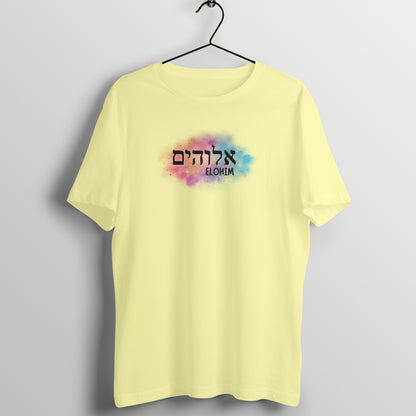 Elohim, Unisex t-shirt