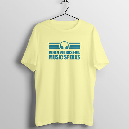 Front View - 5072457